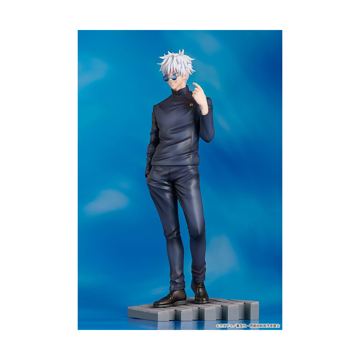 Goodsmile - Max Factory Jujustu Kaisen - Satoru Gojo: Tokyo Jujutsu High School Ver. 1/7 PVC Statue