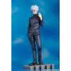 Goodsmile - Max Factory Jujustu Kaisen - Satoru Gojo: Tokyo Jujutsu High School Ver. 1/7 PVC Statue