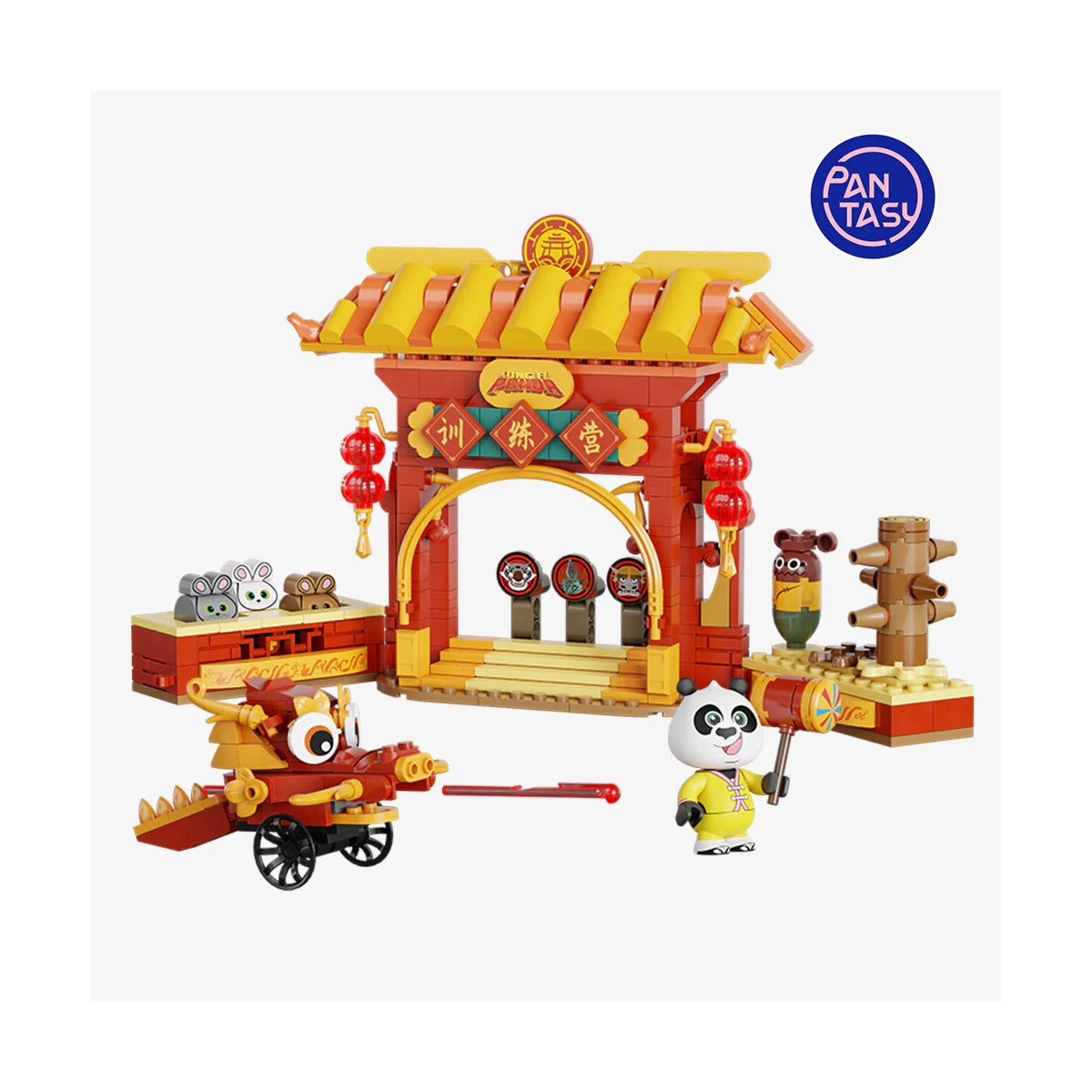 Pantasy - Kung Fu Panda - Training Camp (set a construire)