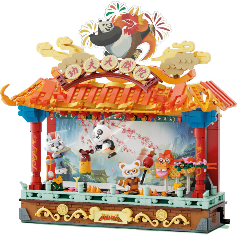 Pantasy - Kung Fu Panda - Kung Fu Theater (set a construire)