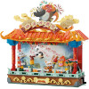 Pantasy - Kung Fu Panda - Kung Fu Theater (set a construire)