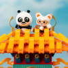Pantasy - Kung Fu Panda - Kung Fu Theater (set a construire)