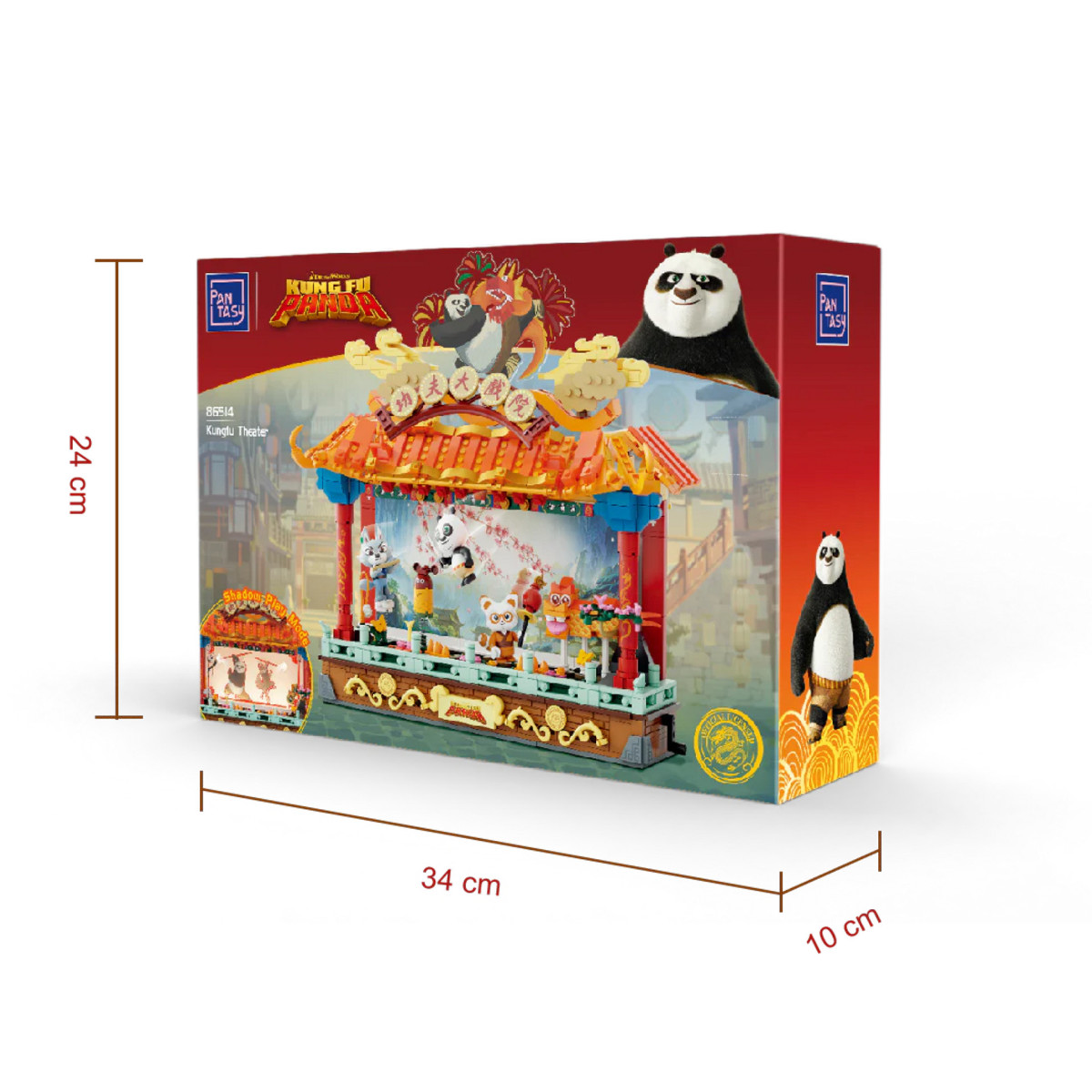 Pantasy - Kung Fu Panda - Kung Fu Theater (set a construire)