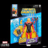 Marvel Legends Series - Adam Warlock Mini Comics Wave
