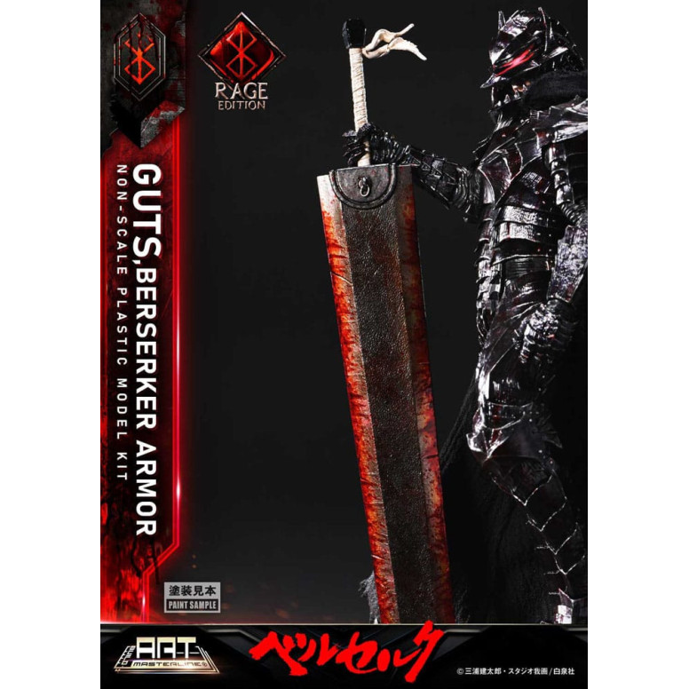 Prime 1 Studio Berserk - Model Kit Build Art Masterline Guts Berserker Armor Rage Edition