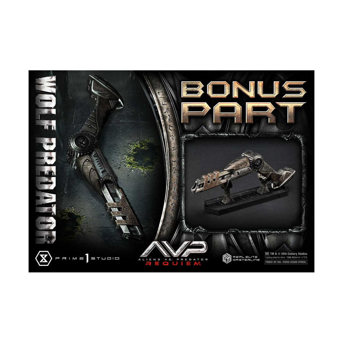 Prime 1 Studio - Alien vs. Predator Requiem - Wolf Predator Deluxe Bonus Ver. Real Elite Masterline Series 1/3
