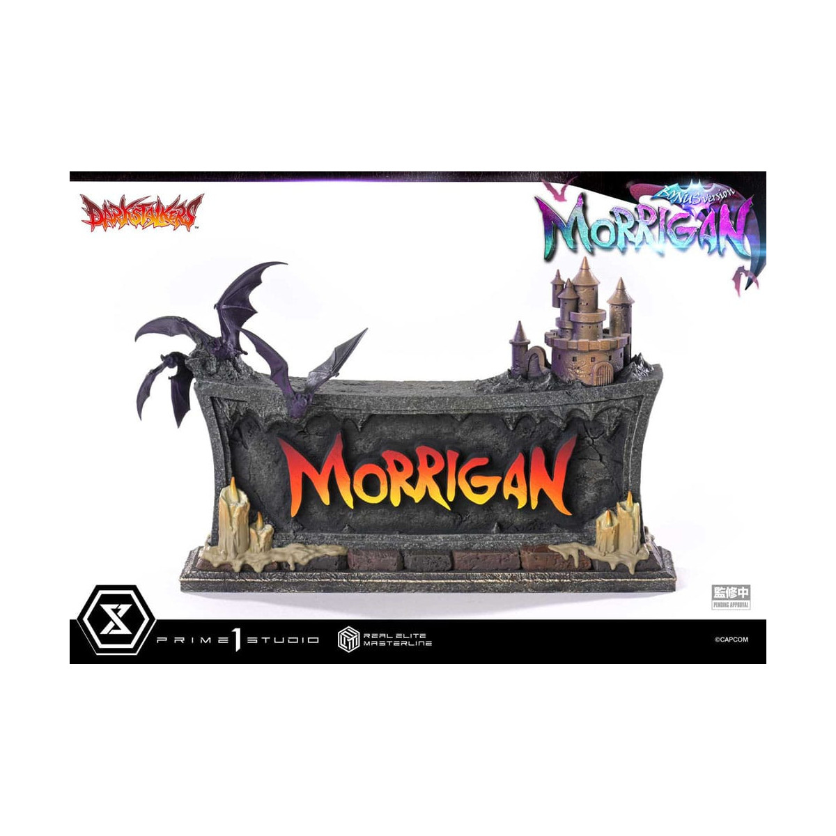 Prime 1 Studio - Darkstalkers Morrigan Bonus Version Real Elite Masterline Series 1/4
