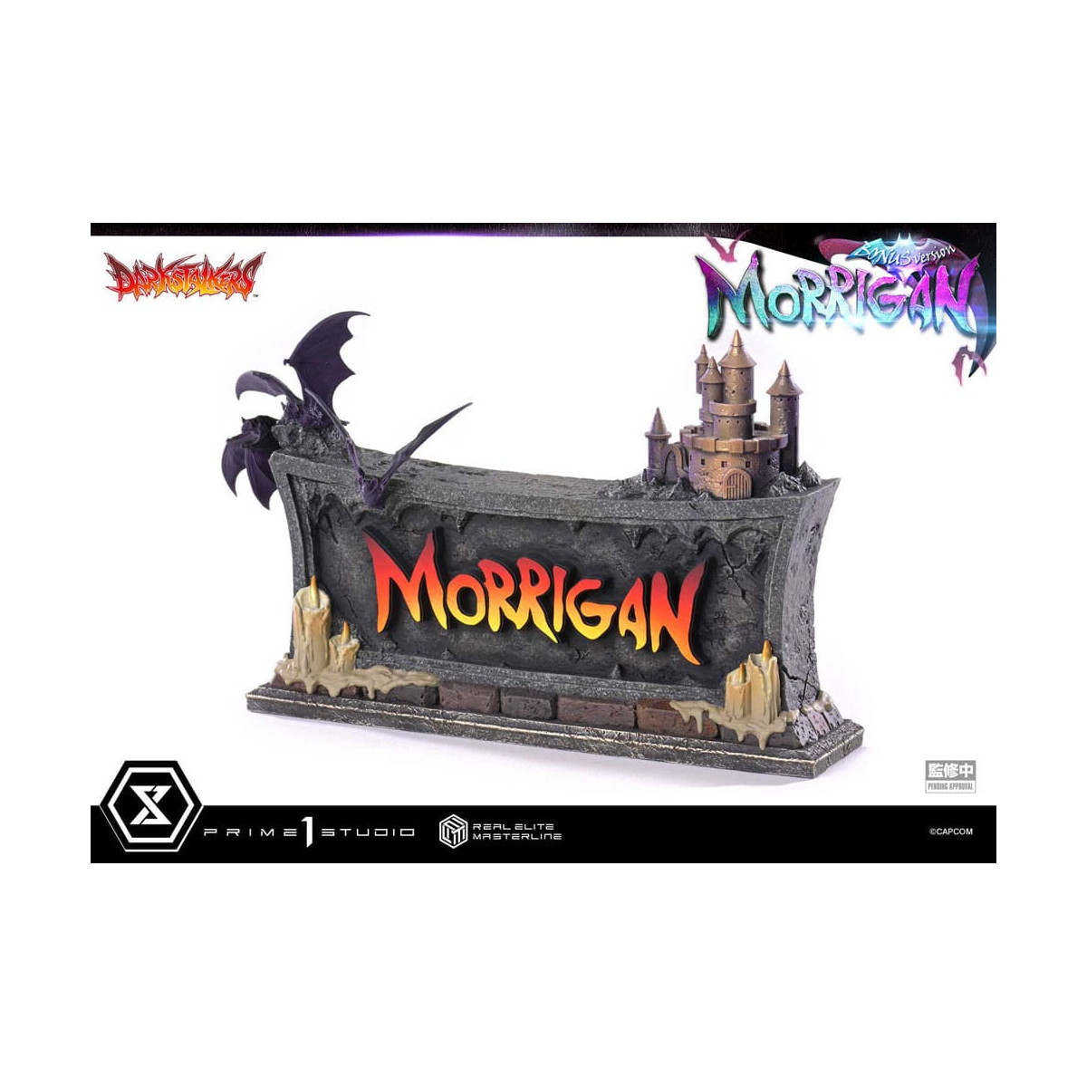 Prime 1 Studio - Darkstalkers Morrigan Bonus Version Real Elite Masterline Series 1/4