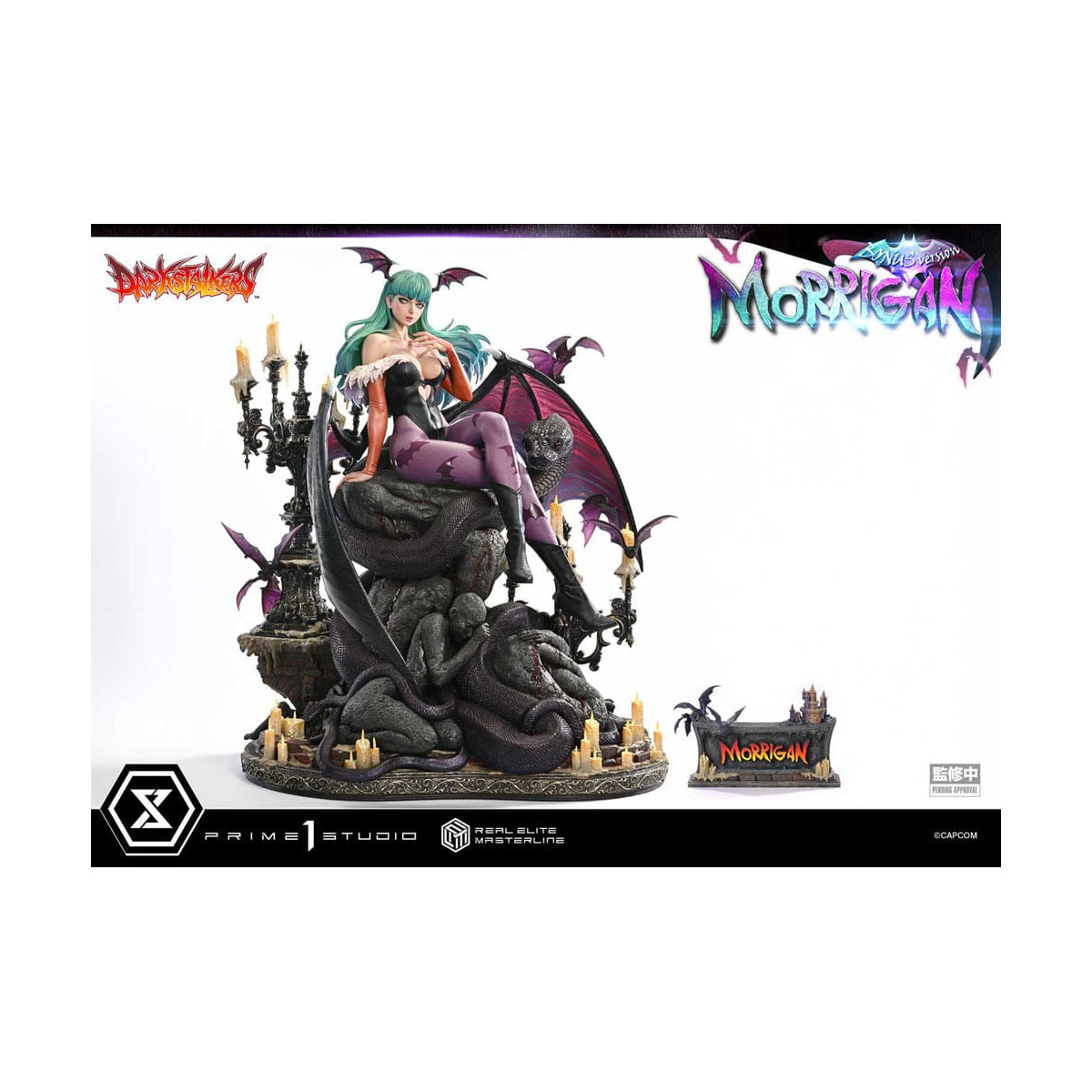 Prime 1 Studio - Darkstalkers Morrigan Bonus Version Real Elite Masterline Series 1/4