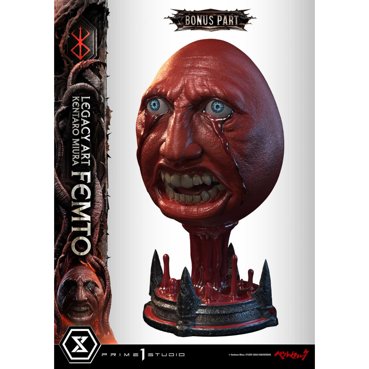 Prime 1 Studio Berserk - Kentaro Miura Legacy Art Berserker FEMTO Bonus Version 1/6 Scale Statue