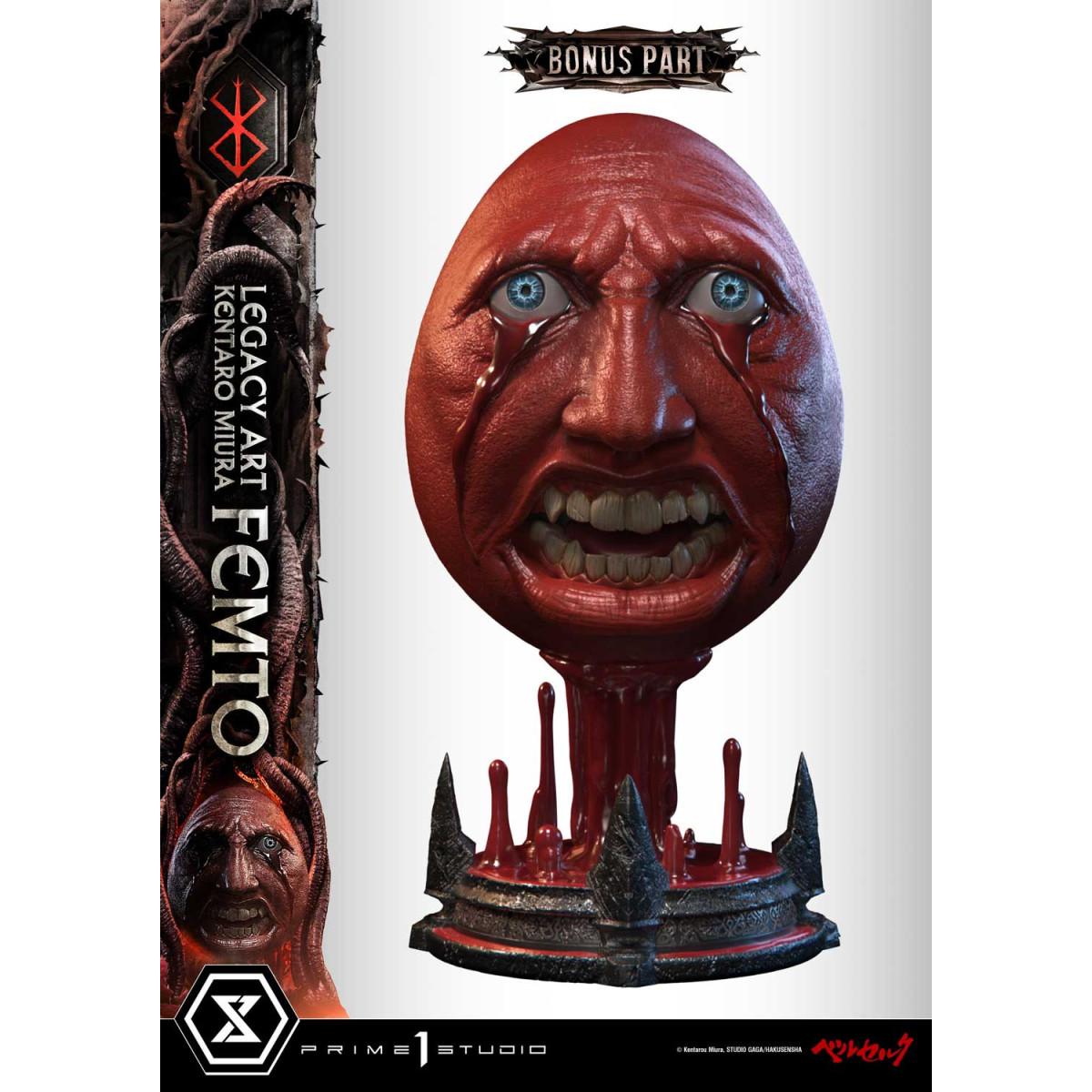 Prime 1 Studio Berserk - Kentaro Miura Legacy Art Berserker FEMTO Bonus Version 1/6 Scale Statue