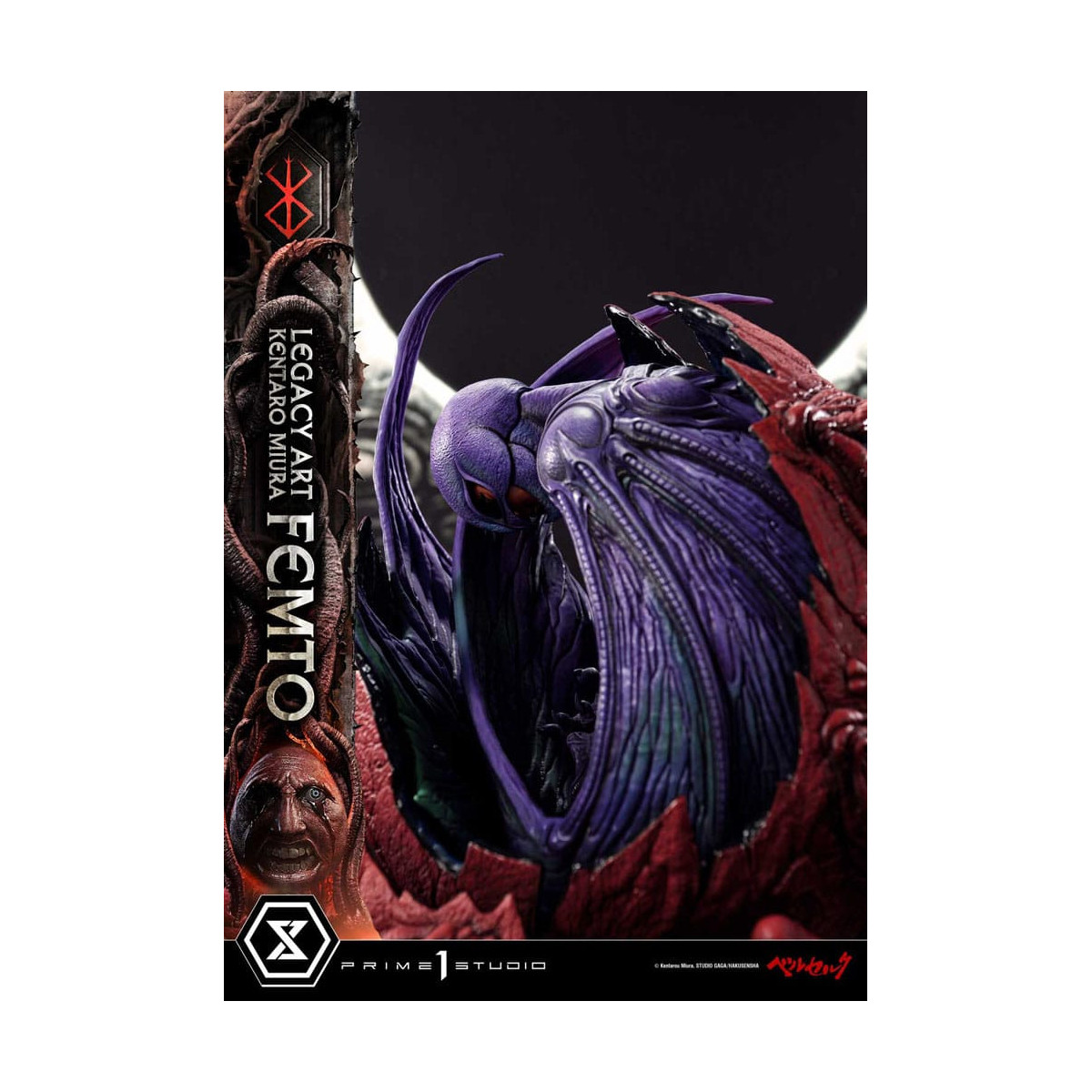 Prime 1 Studio Berserk - Kentaro Miura Legacy Art Berserker FEMTO Bonus Version 1/6 Scale Statue