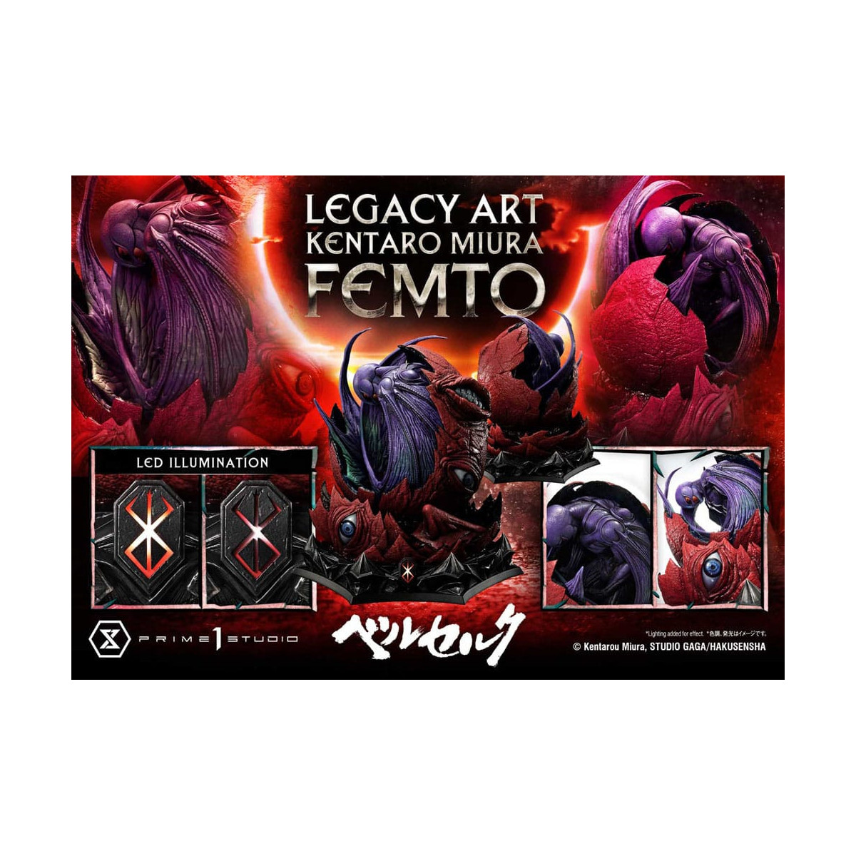 Prime 1 Studio Berserk - Kentaro Miura Legacy Art Berserker FEMTO Bonus Version 1/6 Scale Statue