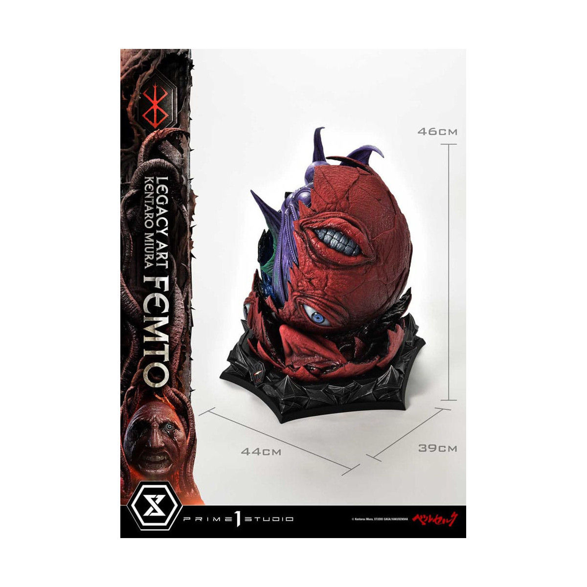 Prime 1 Studio Berserk - Kentaro Miura Legacy Art Berserker FEMTO Bonus Version 1/6 Scale Statue