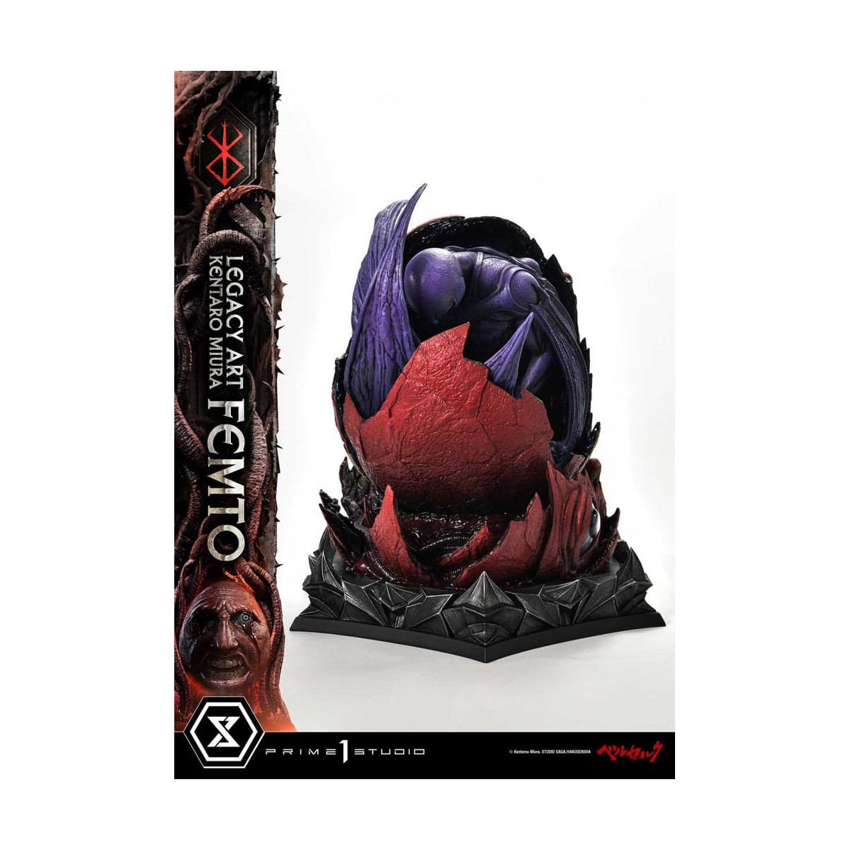 Prime 1 Studio Berserk - Kentaro Miura Legacy Art Berserker FEMTO Bonus Version 1/6 Scale Statue