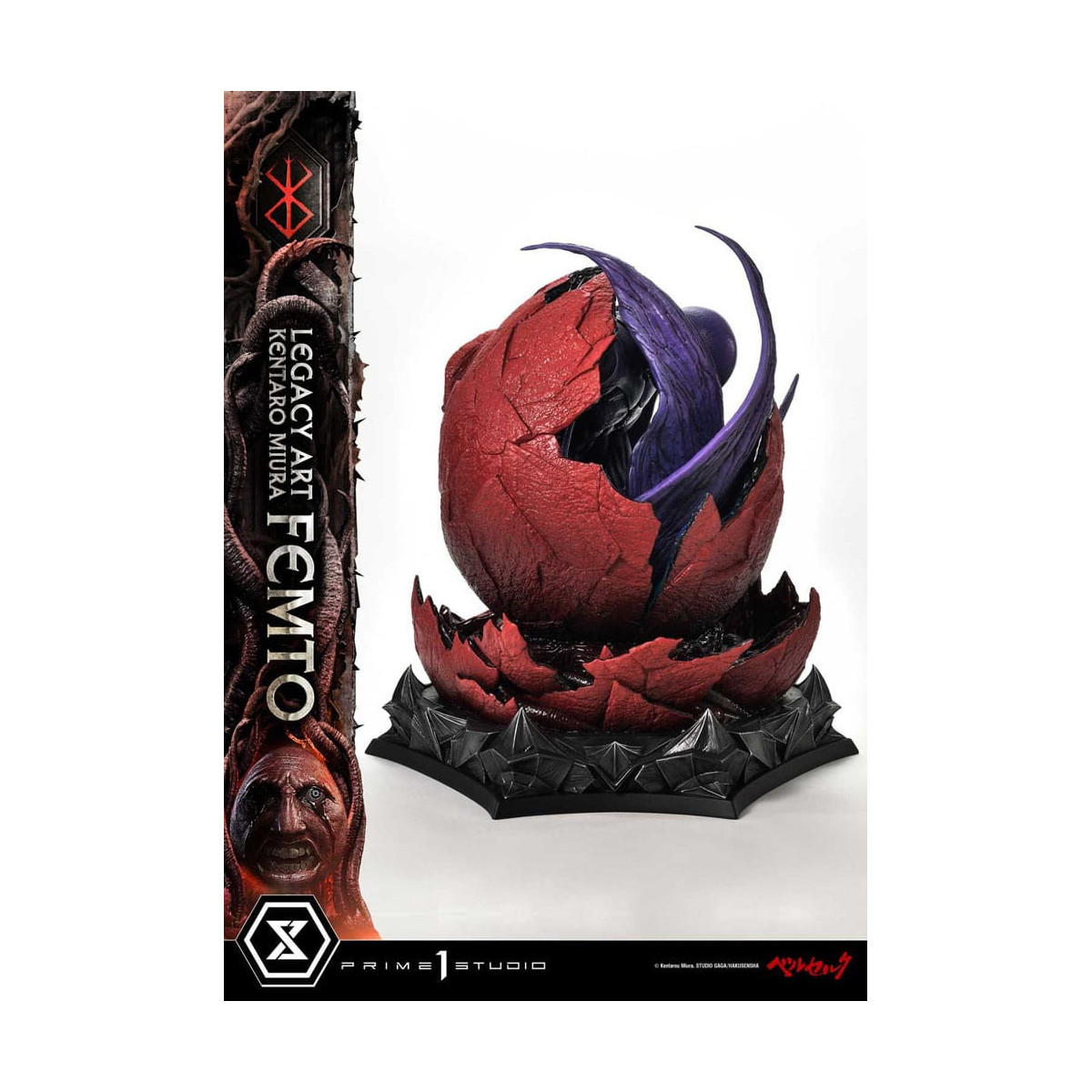 Prime 1 Studio Berserk - Kentaro Miura Legacy Art Berserker FEMTO Bonus Version 1/6 Scale Statue