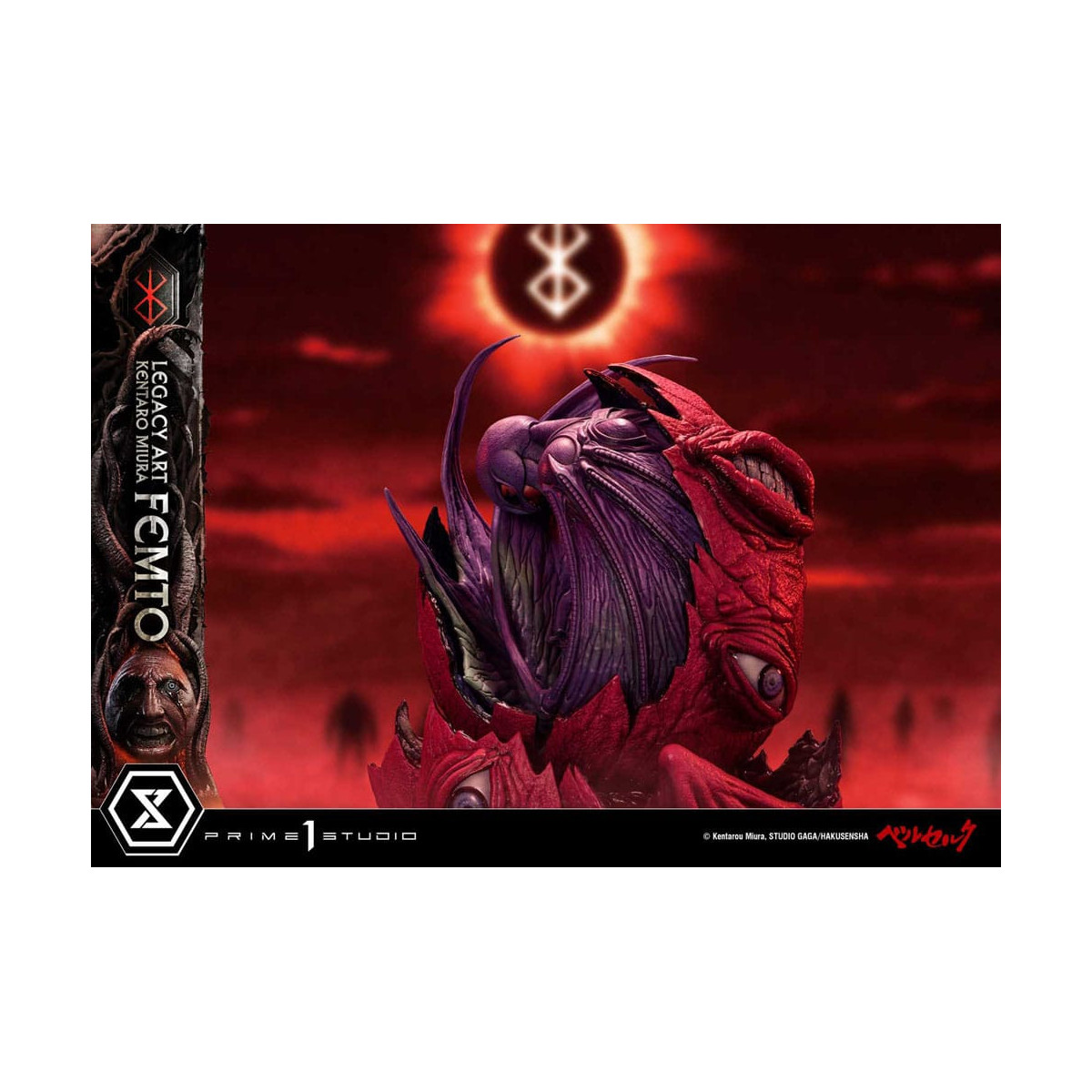 Prime 1 Studio Berserk - Kentaro Miura Legacy Art Berserker FEMTO Bonus Version 1/6 Scale Statue