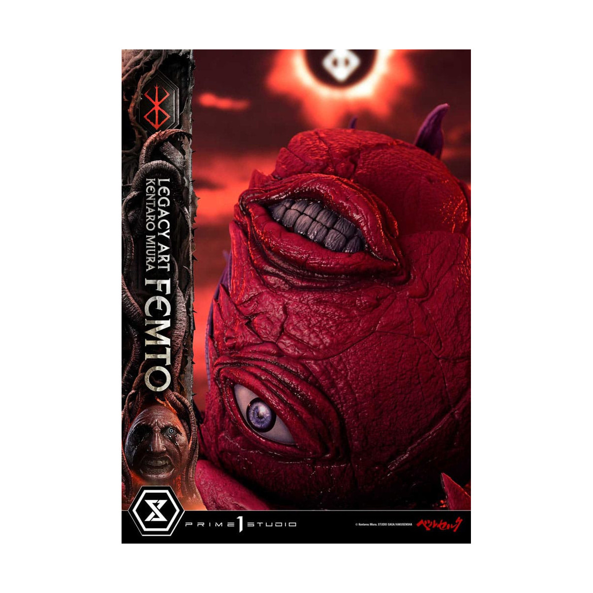 Prime 1 Studio Berserk - Kentaro Miura Legacy Art Berserker FEMTO Bonus Version 1/6 Scale Statue