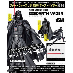 Kaiyodo Revoltech Star Wars Figurine C-3PO 003