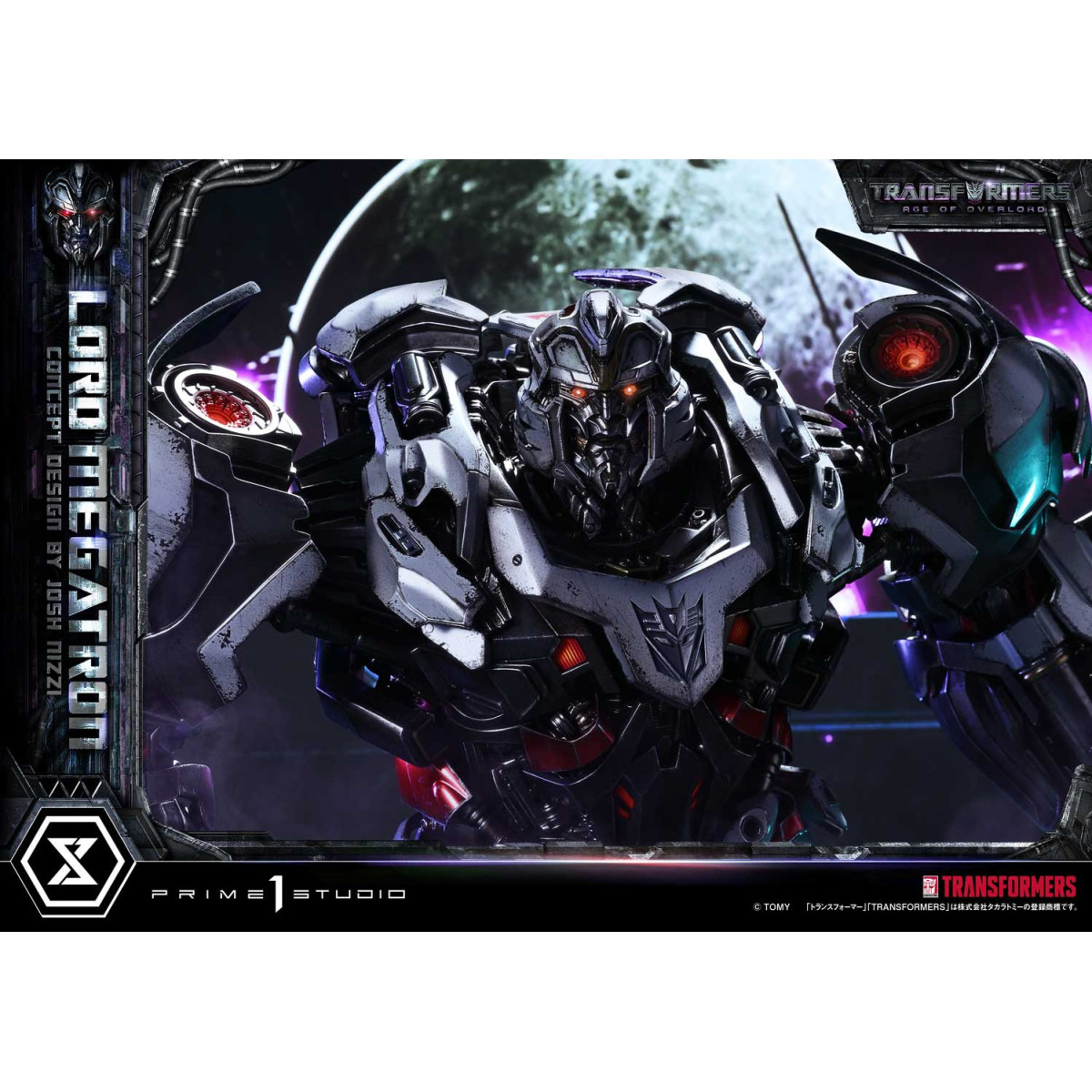 Prime 1 Studio - Megatron Overlord Bonus Version - Transformers Age of Overlord
