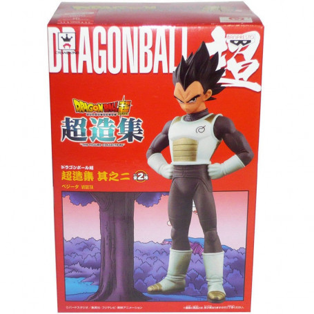Banpresto Dragon Ball Z DXF Gold Freezer