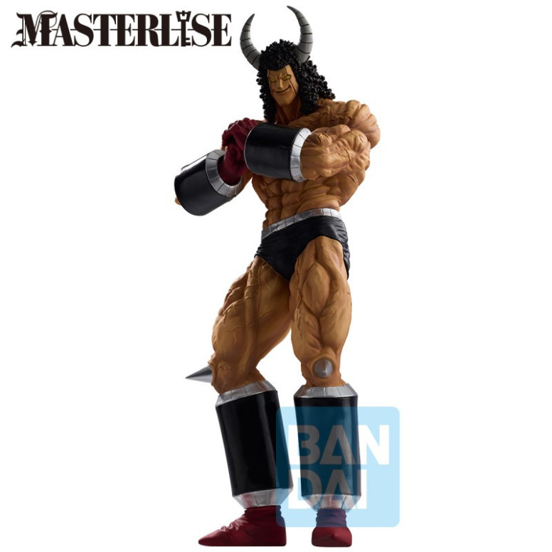 Banpresto - KINNIKUMAN - ICHIBANSHO PERFECT ORIGIN ARC - BUFFALOMAN