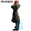 Banpresto Ichibansho - NORIAKI KAKYION - JOJO'S BIZARRE ADVENTURE STARDUST CRUSADERS