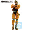 Banpresto Ichibansho - DIO BRANDO - JOJO'S BIZARRE ADVENTURE STARDUST CRUSADERS