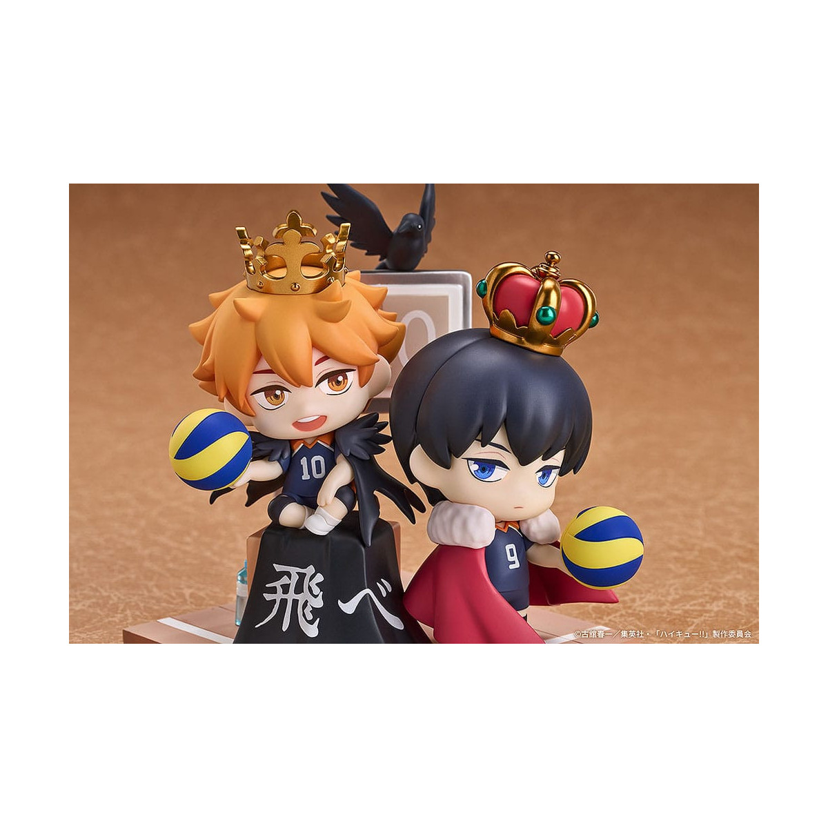 GoodSmile - Qset Shoyo Hinata & Tobio Kageyama - Pack 2 figures HAIKYUU ! TO THE TOP