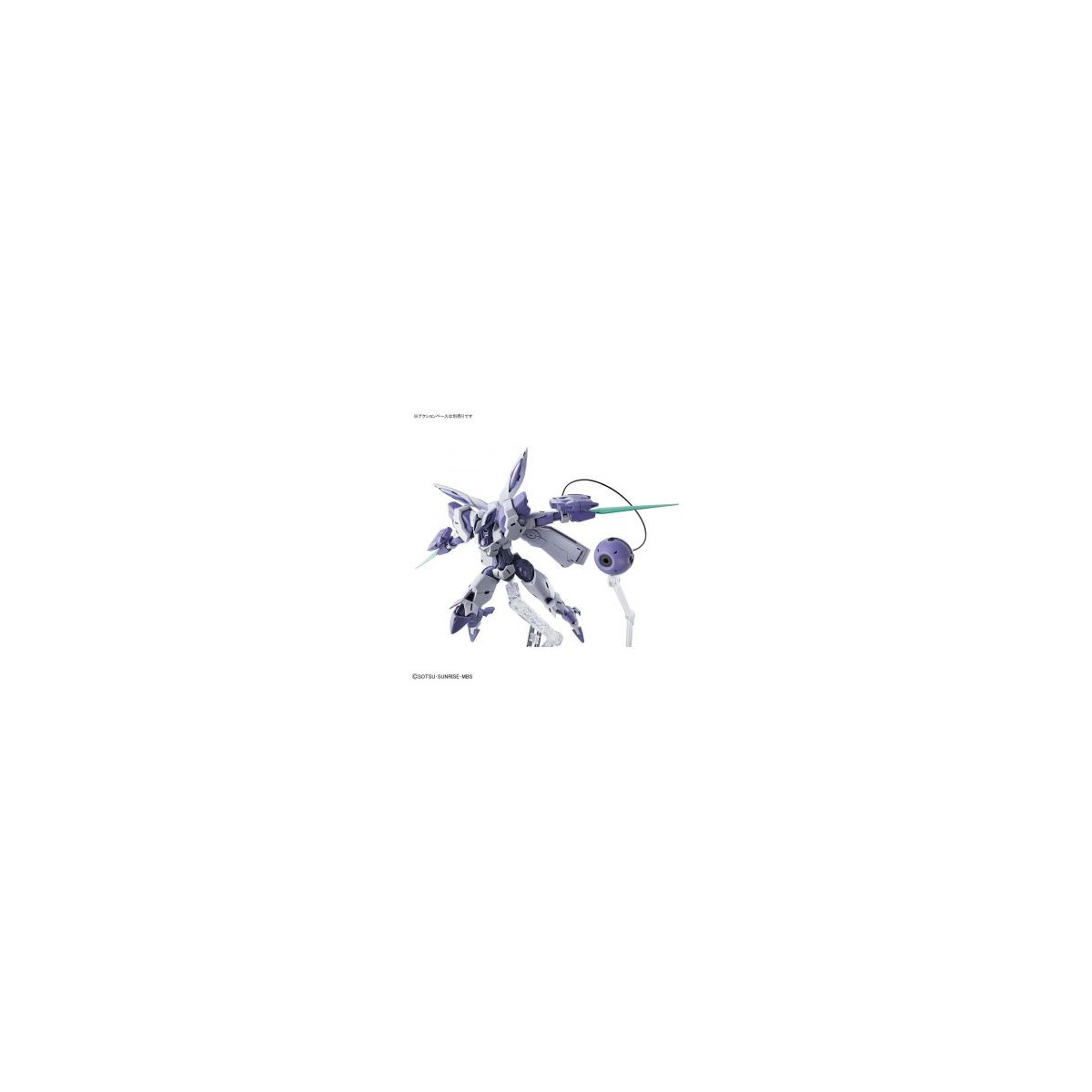Bandai - Gunpla - Gundam 1/144 HG - Beguir-Beu - Mobile Suit Gundam The Witch from Mercury