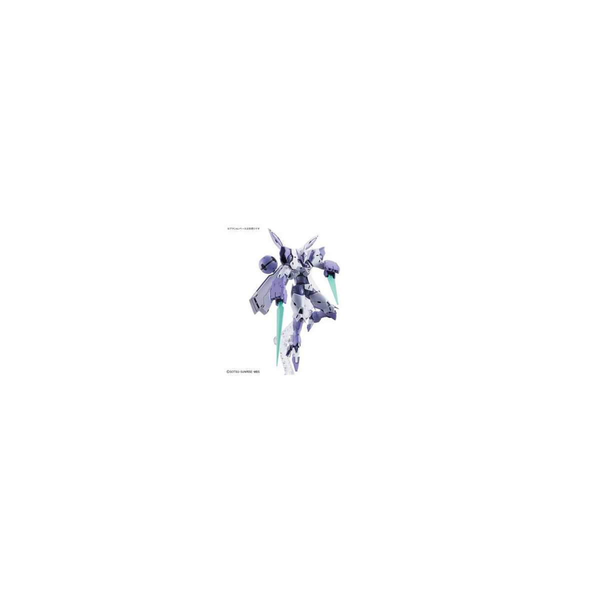 Bandai - Gunpla - Gundam 1/144 HG - Beguir-Beu - Mobile Suit Gundam The Witch from Mercury