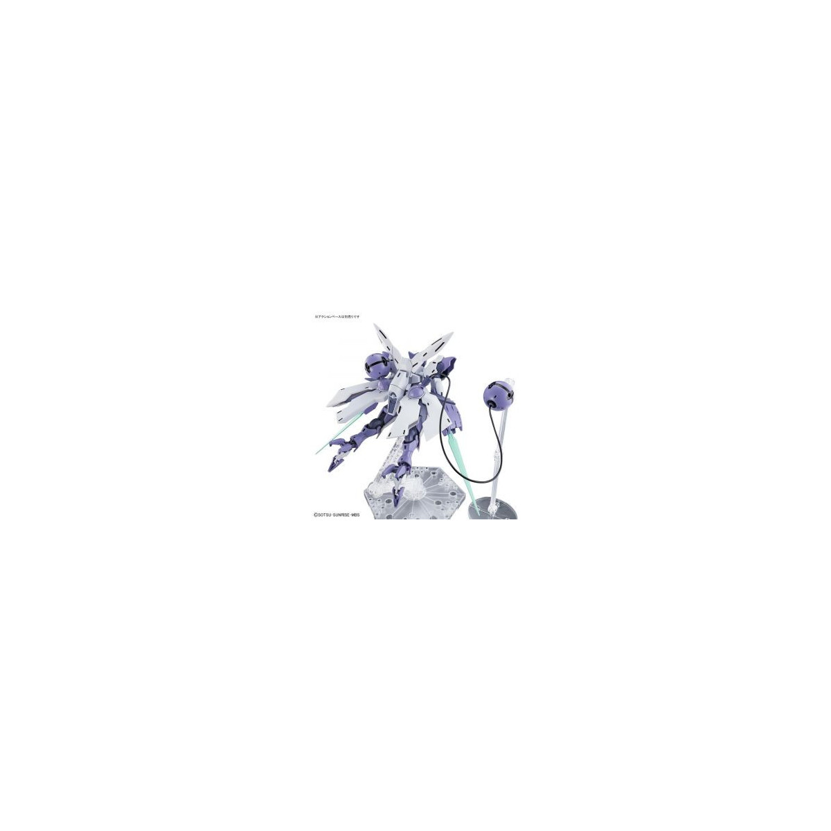 Bandai - Gunpla - Gundam 1/144 HG - Beguir-Beu - Mobile Suit Gundam The Witch from Mercury