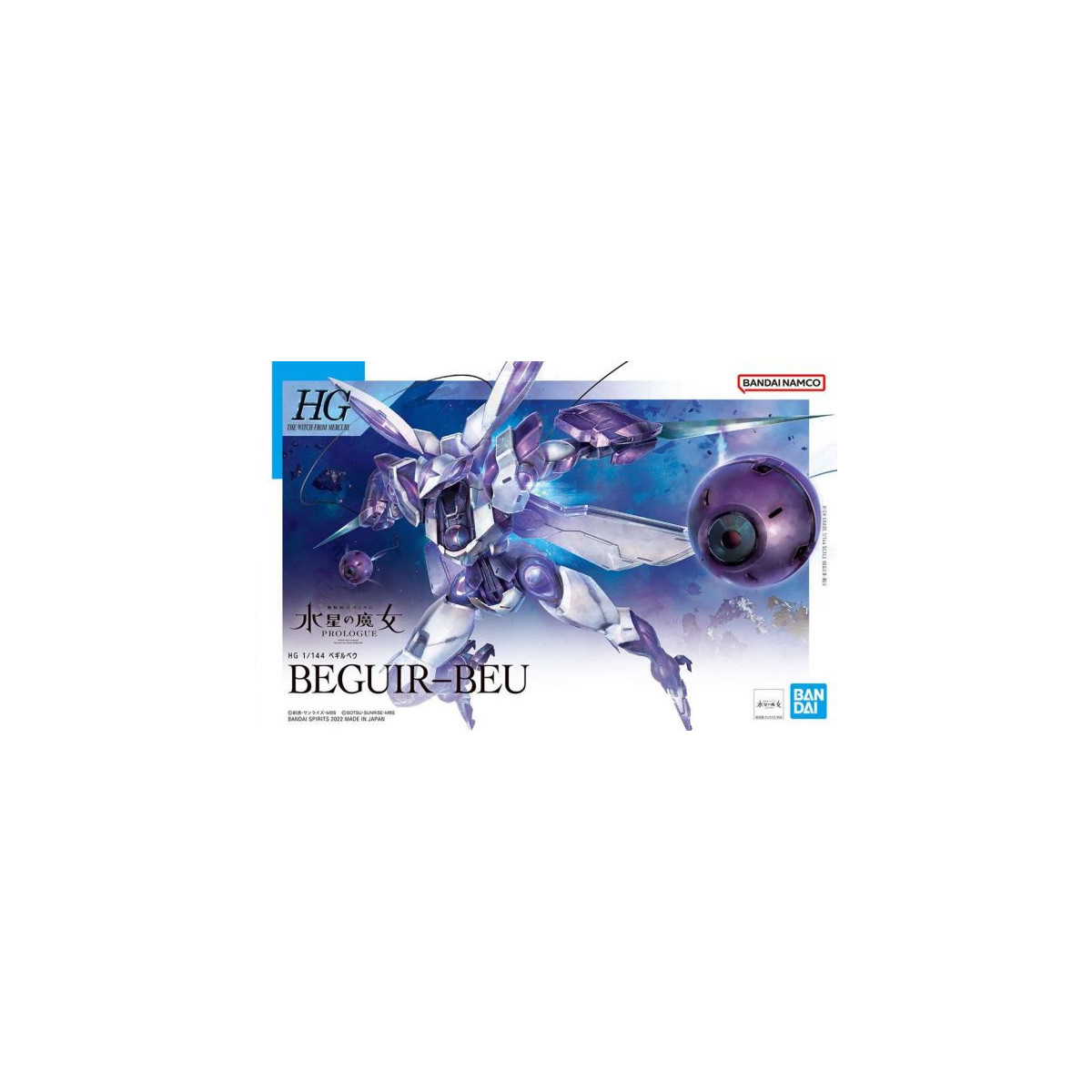 Bandai - Gunpla - Gundam 1/144 HG - Beguir-Beu - Mobile Suit Gundam The Witch from Mercury