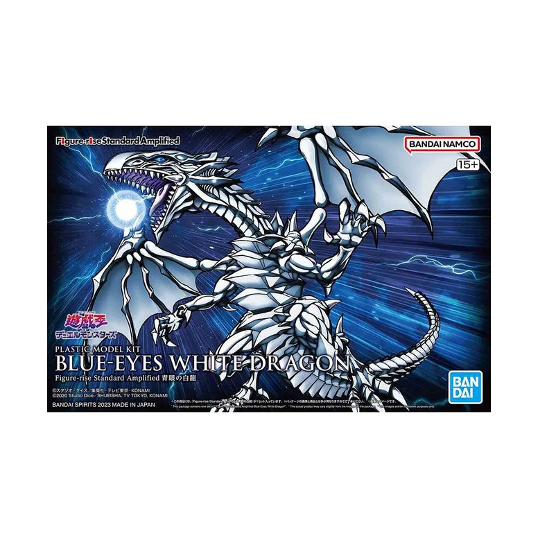 Bandai Yu-Gi-Oh figure Rise Standard Amplified - The Legendary Exodia Incarnate Figurine