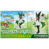 Bandai - Pokepla 56 - MEOWSCARADA Model Kit Pokemon - Pokemon Select series Miascarade