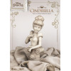 Beast Kingdom - Bust' Disney Princess Series - Cinderella