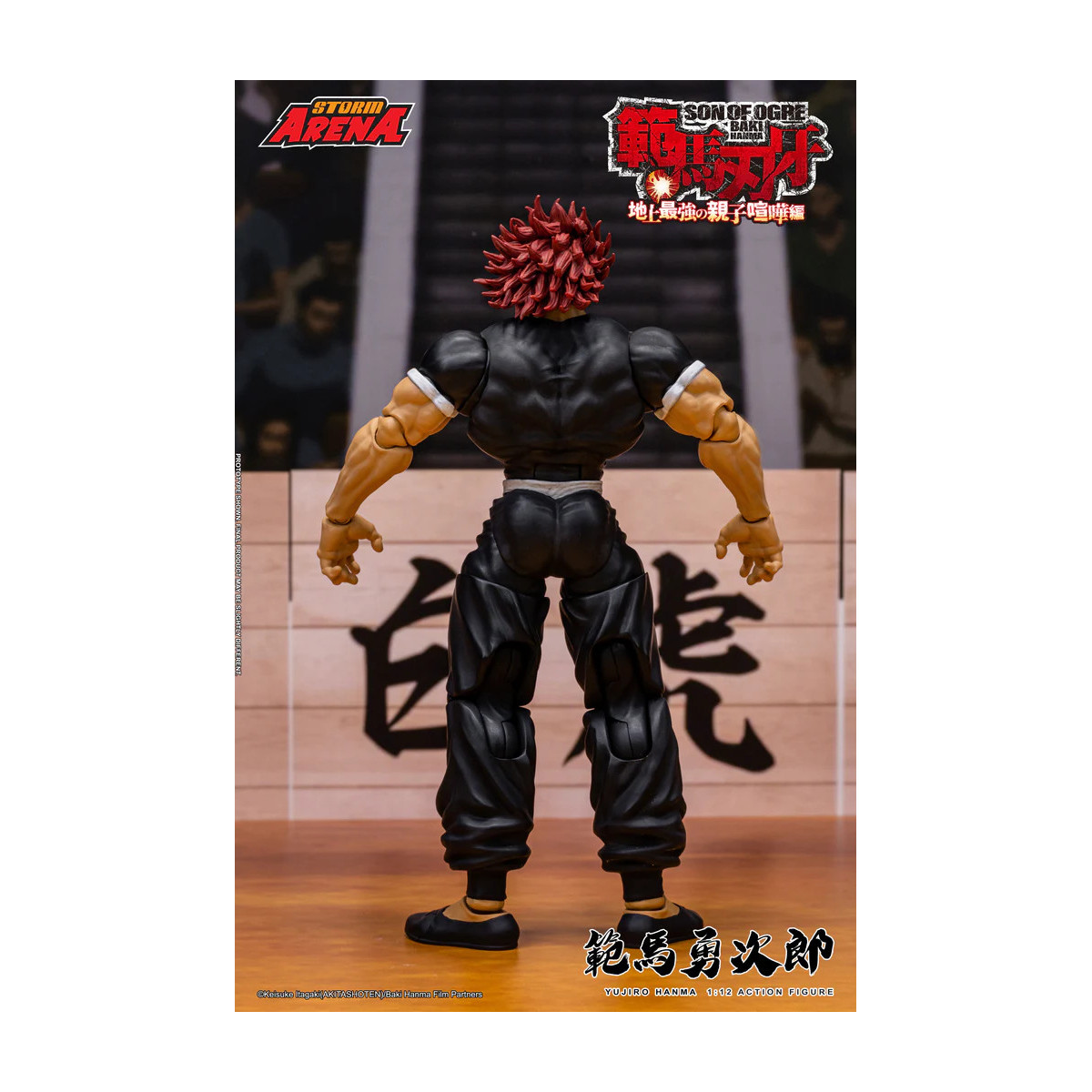Storm Collectibles - Baki: Son of Ogre - Yujiro Hanma Storm Arena 1/12