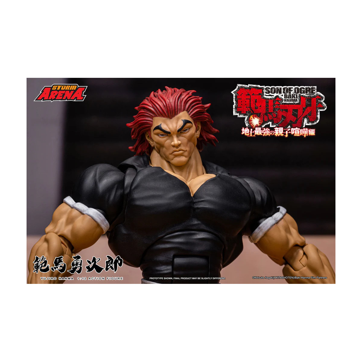 Storm Collectibles - Baki: Son of Ogre - Yujiro Hanma Storm Arena 1/12
