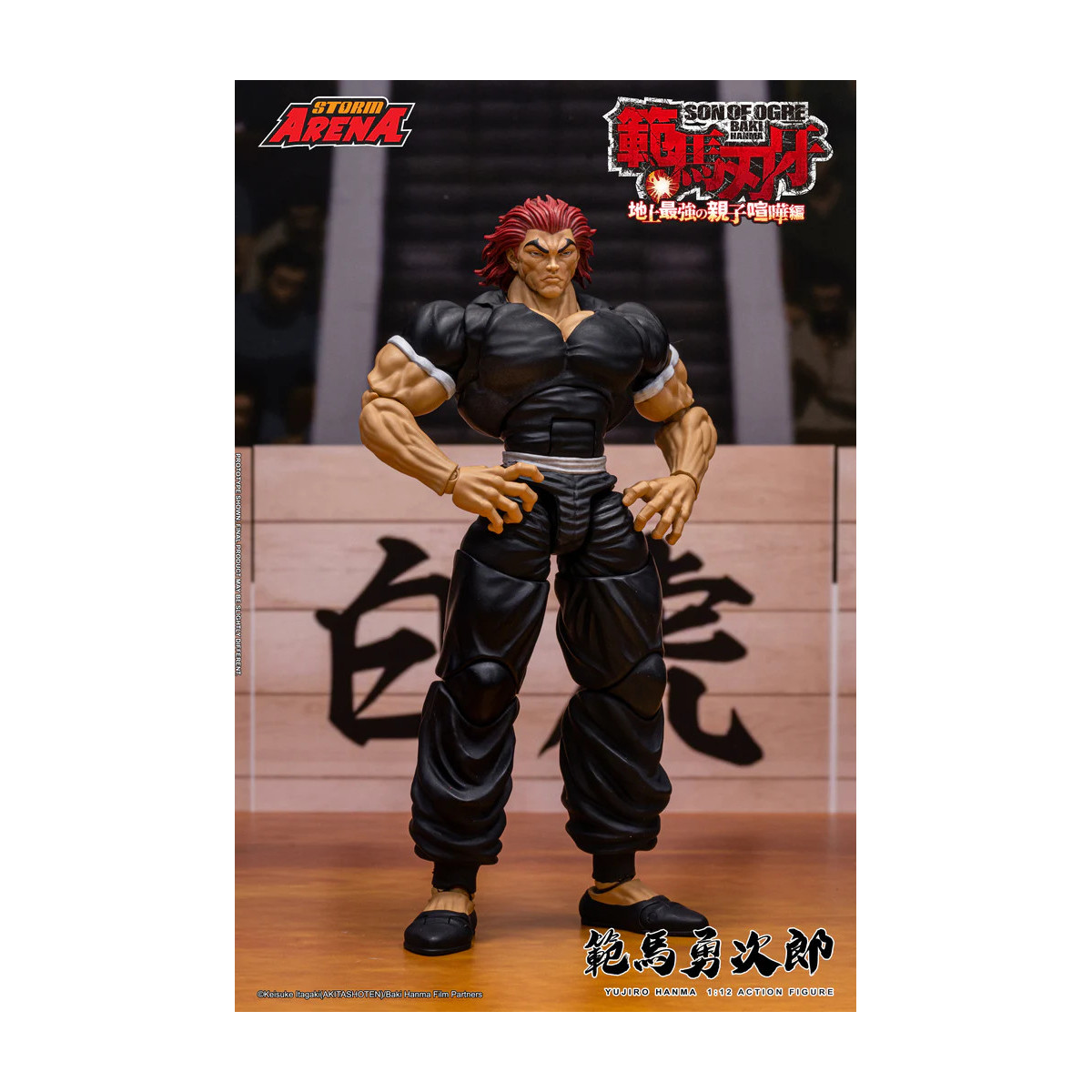Storm Collectibles - Baki: Son of Ogre - Yujiro Hanma Storm Arena 1/12