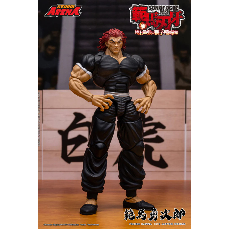 Storm Collectibles - Baki: Son of Ogre - Yujiro Hanma Storm Arena 1/12