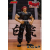 Storm Collectibles - Baki: Son of Ogre - Yujiro Hanma Storm Arena 1/12