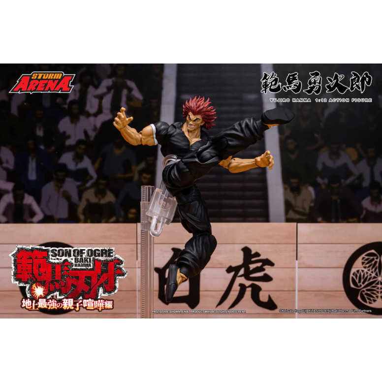 Storm Collectibles - Baki: Son of Ogre - Yujiro Hanma Storm Arena 1/12