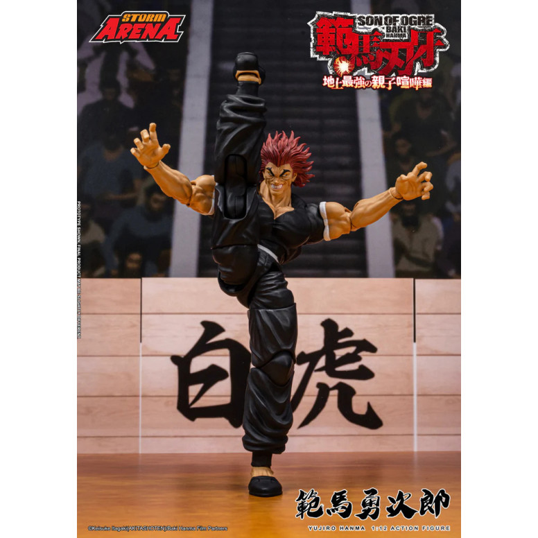Storm Collectibles - Baki: Son of Ogre - Yujiro Hanma Storm Arena 1/12