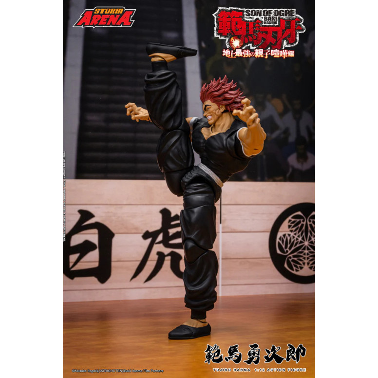 Storm Collectibles - Baki: Son of Ogre - Yujiro Hanma Storm Arena 1/12