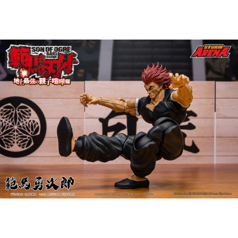 Storm Collectibles - Baki: Son of Ogre - Yujiro Hanma Storm Arena 1/12