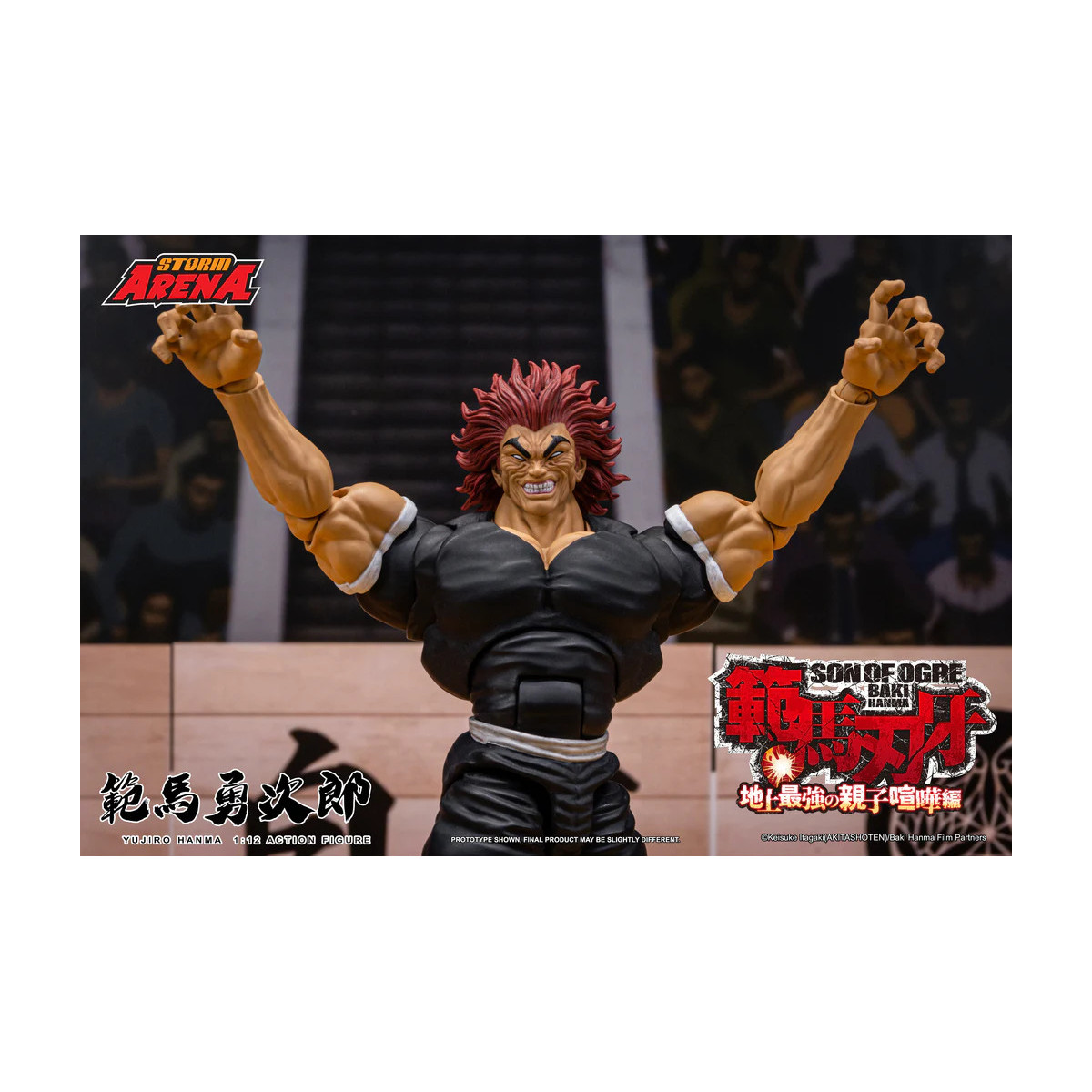 Storm Collectibles - Baki: Son of Ogre - Yujiro Hanma Storm Arena 1/12