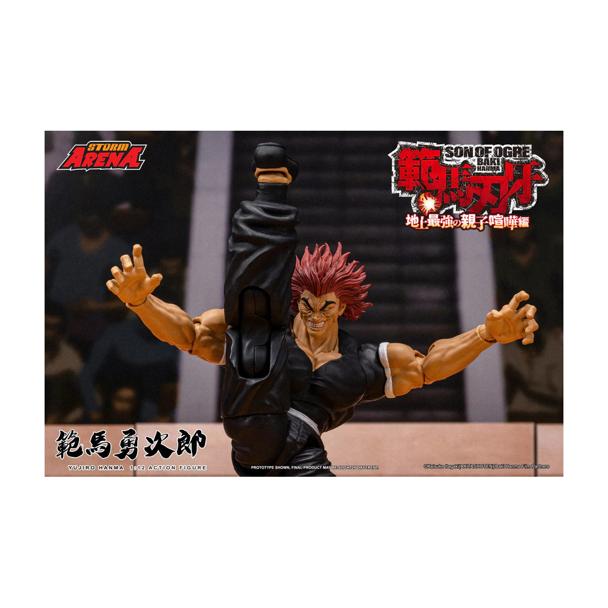 Storm Collectibles - Baki: Son of Ogre - Yujiro Hanma Storm Arena 1/12