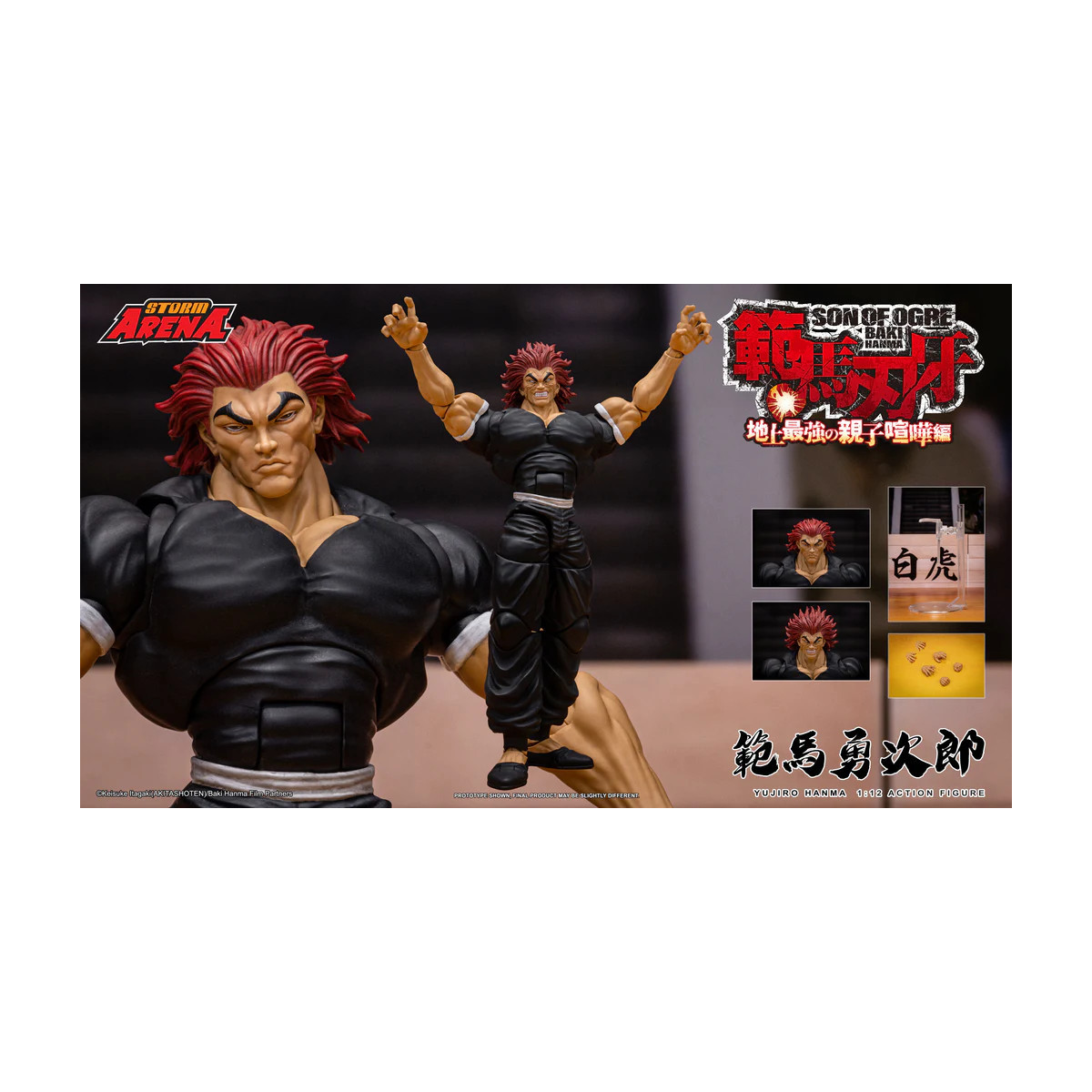 Storm Collectibles - Baki: Son of Ogre - Yujiro Hanma Storm Arena 1/12