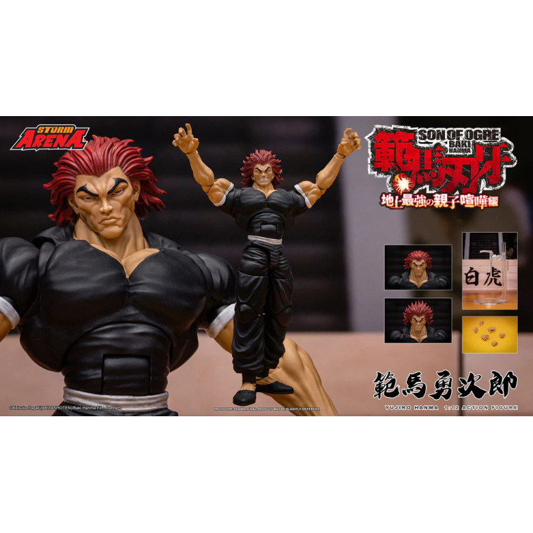 Storm Collectibles - Baki: Son of Ogre - Yujiro Hanma Storm Arena 1/12