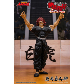 Storm Collectibles - Baki: Son of Ogre - Yujiro Hanma Storm Arena 1/12